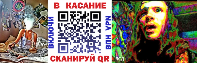 Наркотические вещества Кохма МЕТАМФЕТАМИН Галлюциногенные грибы МЕФ Каннабис ГАШ