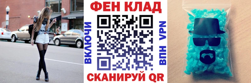 OMG ссылки  Кохма  Амфетамин Розовый  где купить наркотик 