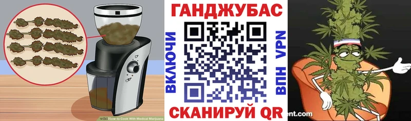 Печенье с ТГК конопля  купить наркотики сайты  Кохма 