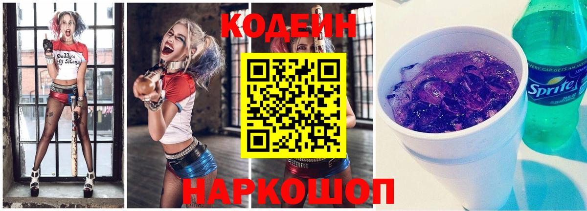 ГАШ Кохма