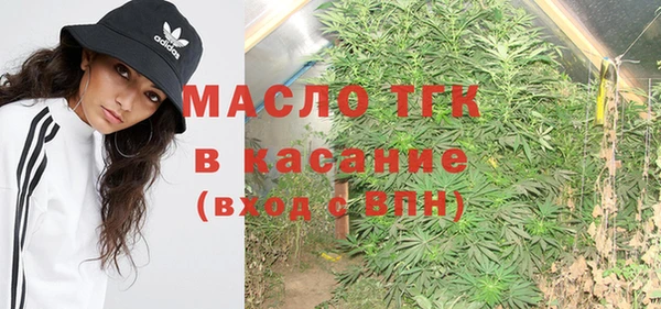 марки lsd Зерноград
