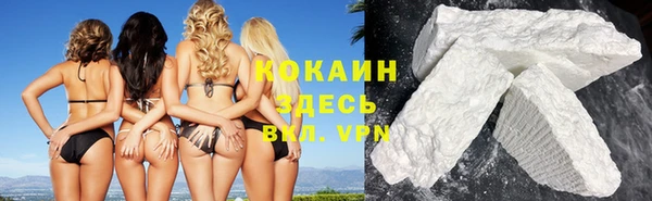марки lsd Зерноград