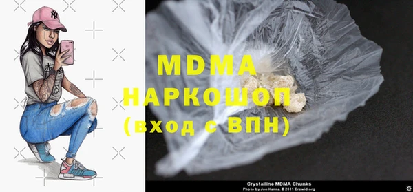 марки lsd Зерноград