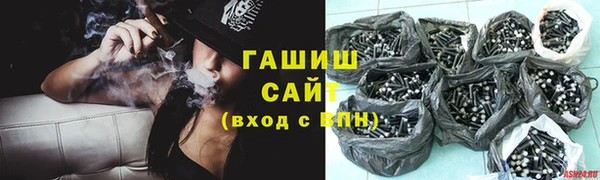 каннабис Зеленокумск