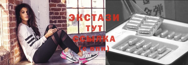 каннабис Зеленокумск