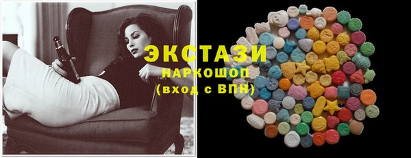 марки lsd Зерноград