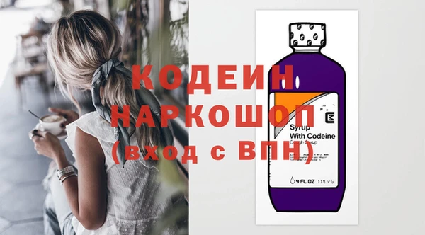 каннабис Зеленокумск