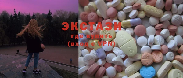 марки lsd Зерноград