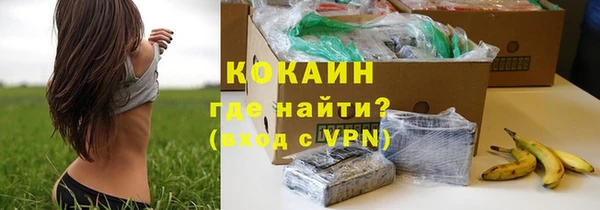 марки lsd Зерноград