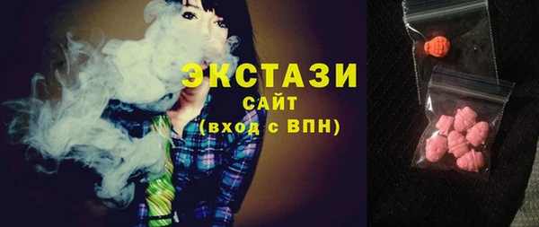 марки lsd Зерноград