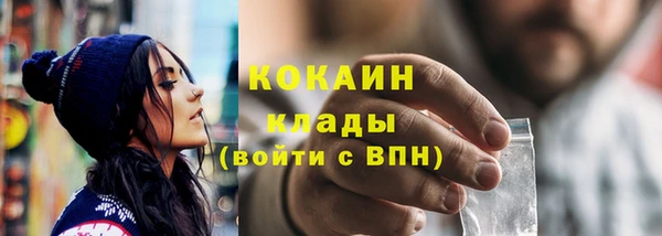 марки lsd Зерноград