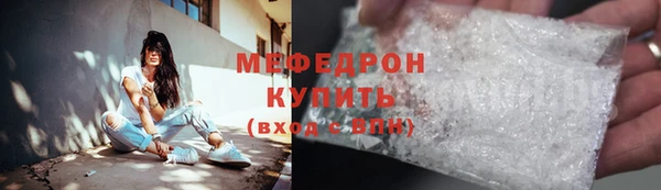каннабис Зеленокумск