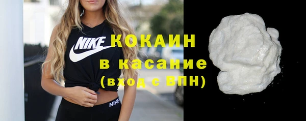 каннабис Зеленокумск