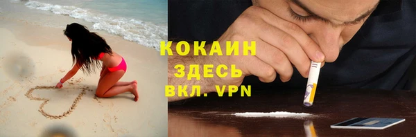 марки lsd Зерноград