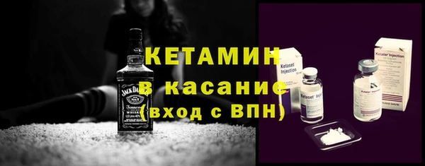 каннабис Зеленокумск