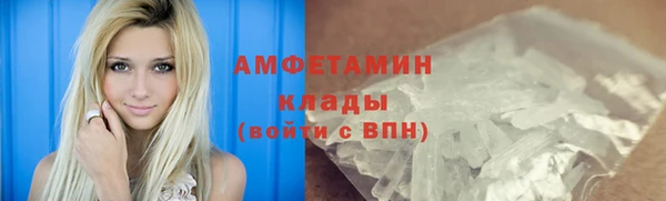 марки lsd Зерноград