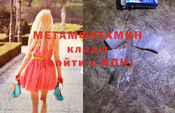 марки lsd Зерноград