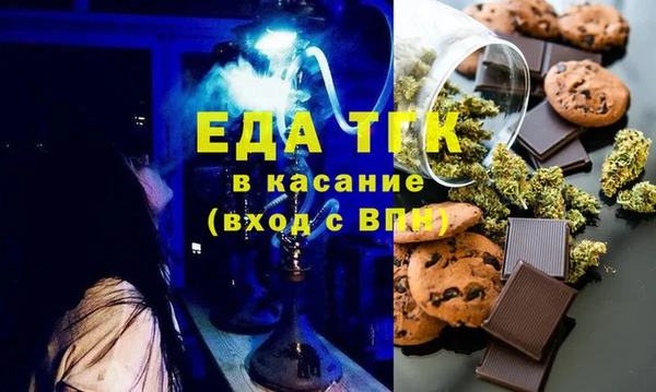 марки lsd Зерноград