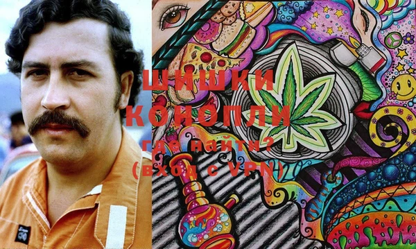 марки lsd Зерноград
