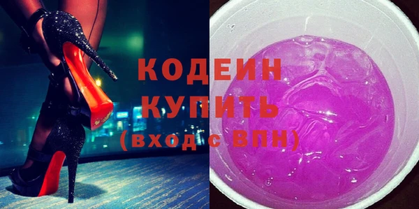 каннабис Зеленокумск