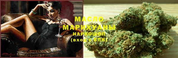 марки lsd Зерноград