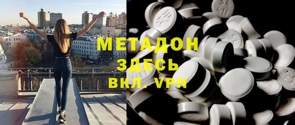 марки lsd Зерноград