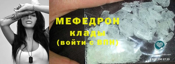 каннабис Зеленокумск