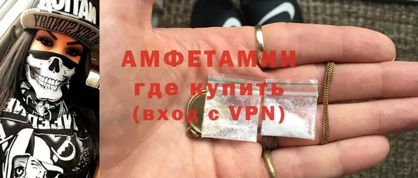 марки lsd Зерноград