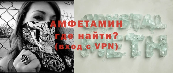 каннабис Зеленокумск