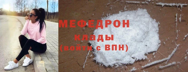 каннабис Зеленокумск
