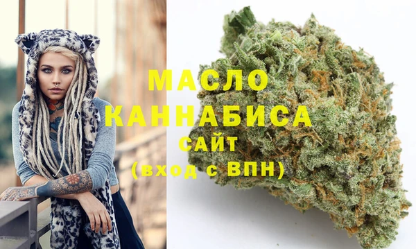 марки lsd Зерноград