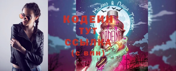 марки lsd Зерноград