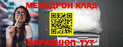 mix Изобильный