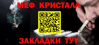 ешки Ирбит