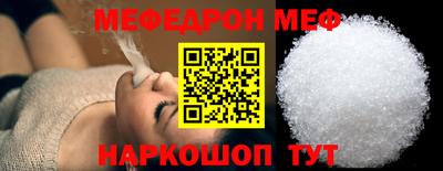 mix Изобильный