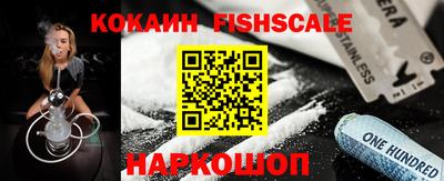 ешки Ирбит