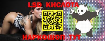 ешки Ирбит