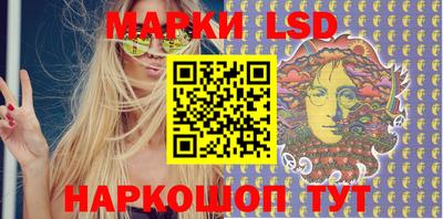 ешки Ирбит