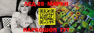 ешки Ирбит
