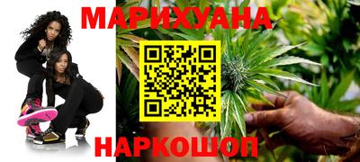 мескалин Ипатово