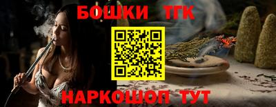 ешки Ирбит
