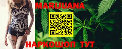 мескалин Ипатово