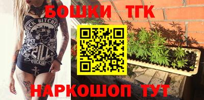 ешки Ирбит