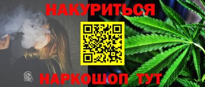 ешки Ирбит
