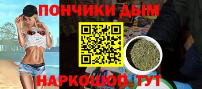 ешки Ирбит