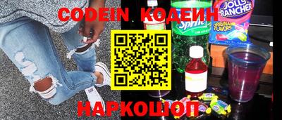 mix Изобильный