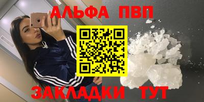 mix Изобильный