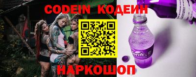 mix Изобильный