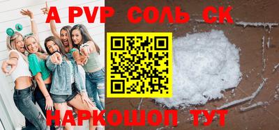 ешки Ирбит