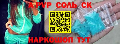 ешки Ирбит